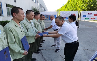 New Beginning, New Journey | Blue-collar Project Commendation Conference at the Base of Shandong Hailiang Was Successfully Held