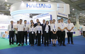 New Opportunities! Hailiang Debuts at the China Refrigeration and Cold Chain Expo